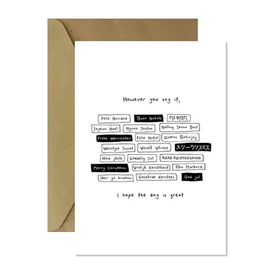 minimalist black and white greeting card, christmas greeting card in different languages